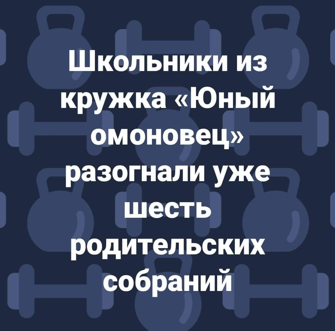 https://cm-s.author.today/content/2026/08/03/7df1d4c01ae24e12b891c7101224e084.png