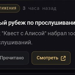 #231453