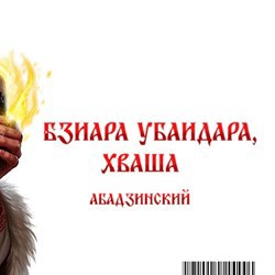 #231464