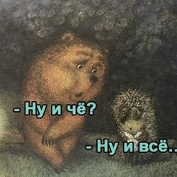 #234194