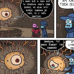 #234884