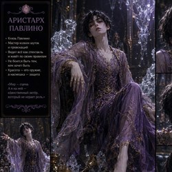 #235166