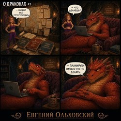 #235204