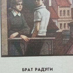#235664