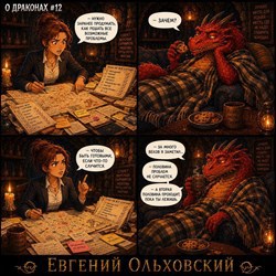 #238425