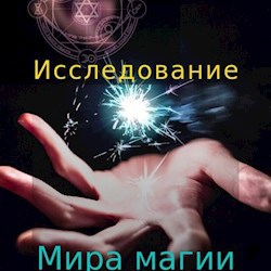 #15744