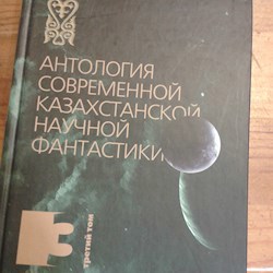 #15664