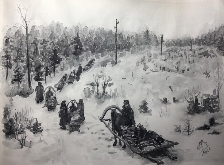 Иллюстрация